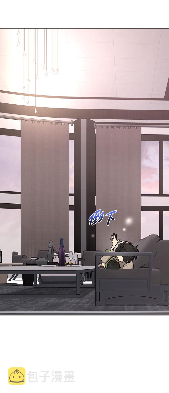翘臀男背部肌肉漫画,[第60话] 时尚回归3图