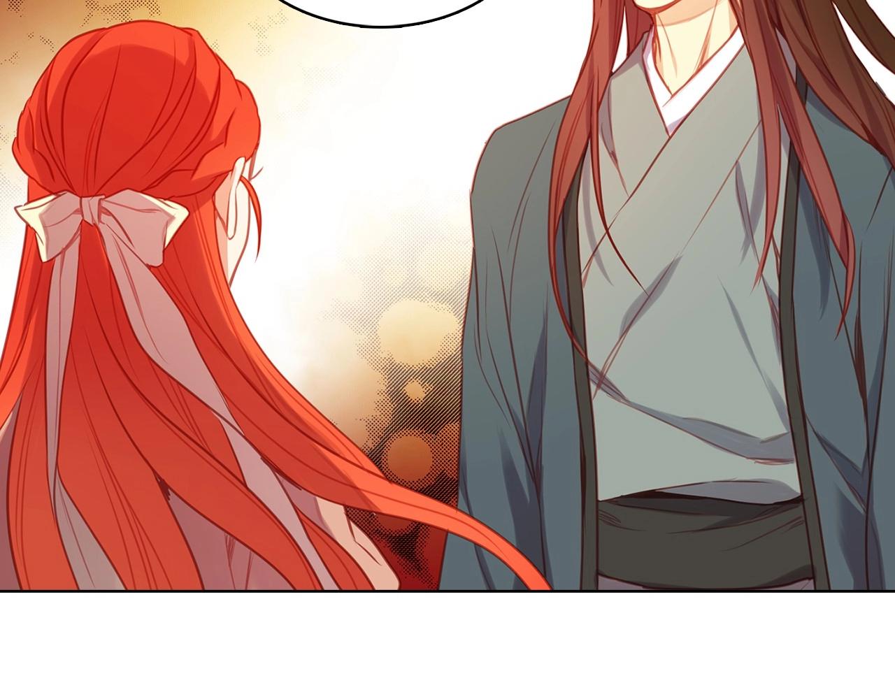 恶女皇后小说全文免费阅读漫画,第78话 我就是卑贱的人!5图