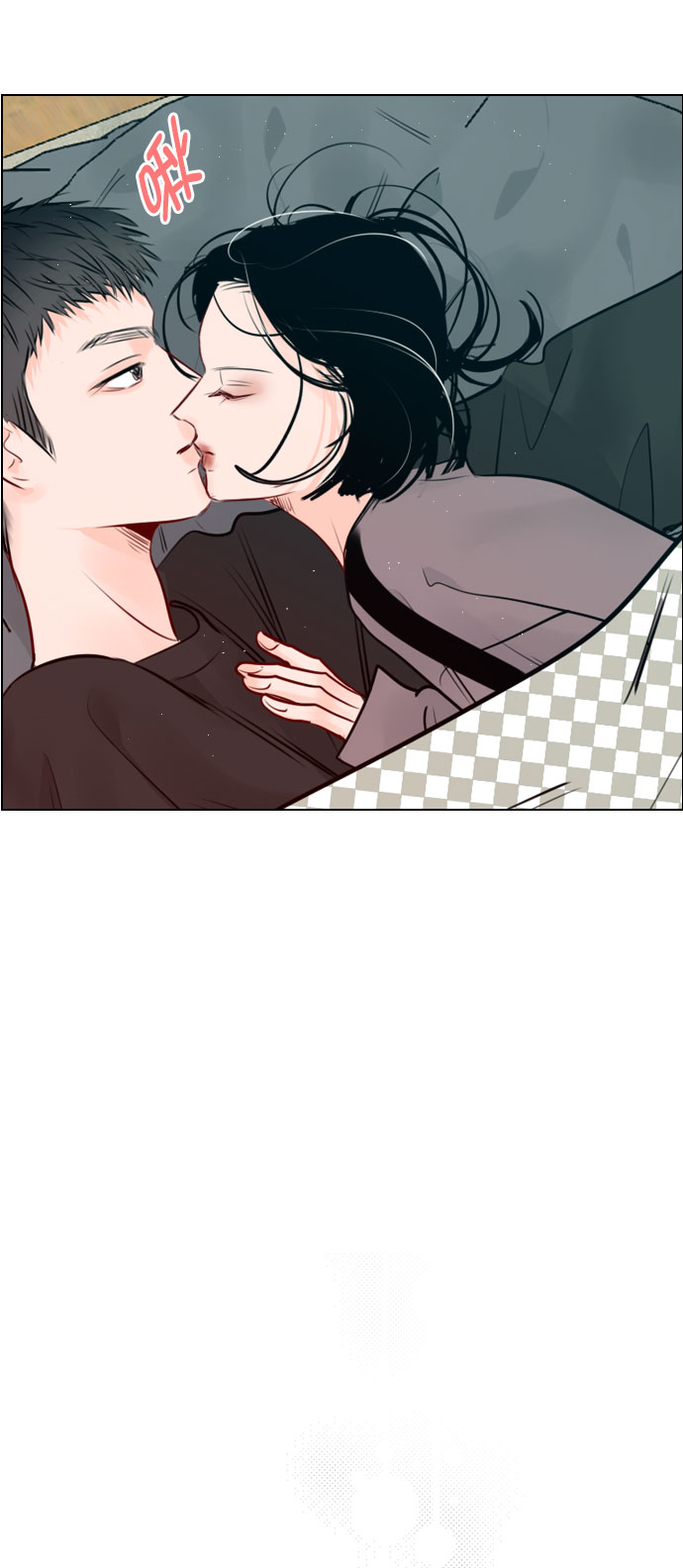 韩剧恋爱播放曲漫画,[外传 5话] 这回不打算接着延长了4图