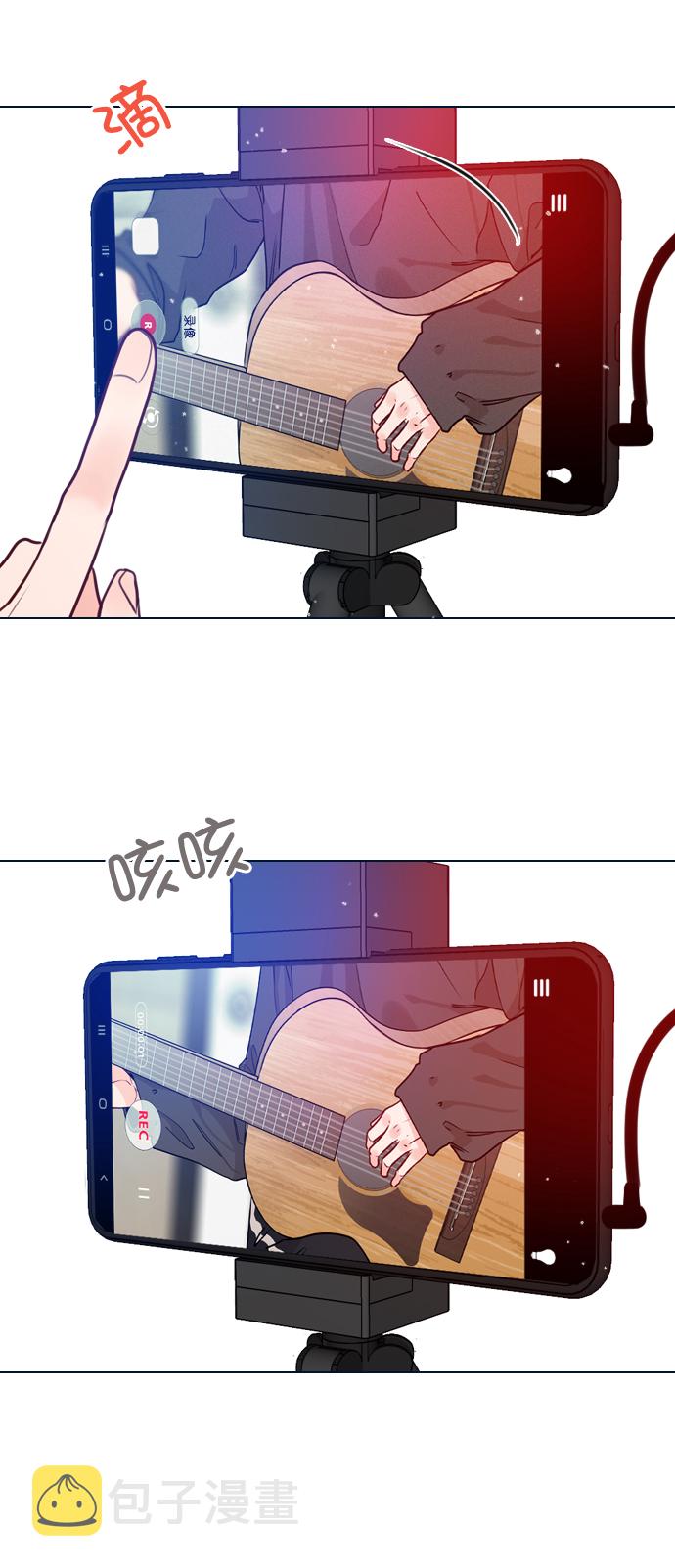 恋爱播放曲第一集漫画,[第1话] 被LEVI关注了！2图