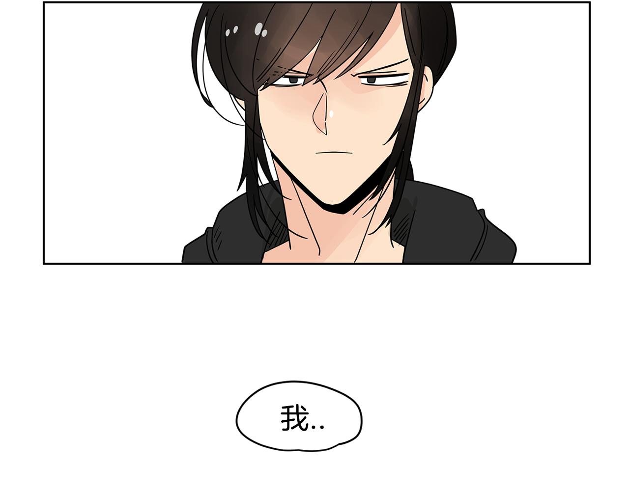 小鸡仔和天使的面包房下拉式漫画,第42话 这个游乐园我包了！4图
