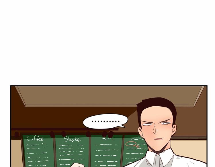 小鸡仔纸板房漫画,第6话 一起工作吧~3图