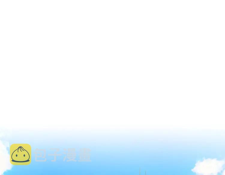 穿越成公爵家的女仆漫画在线观看下拉式漫画,第64话 被排挤！5图
