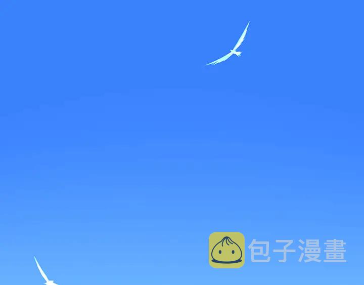 三岁开始做王者67话免费漫画,第2季第29话 新成员1图