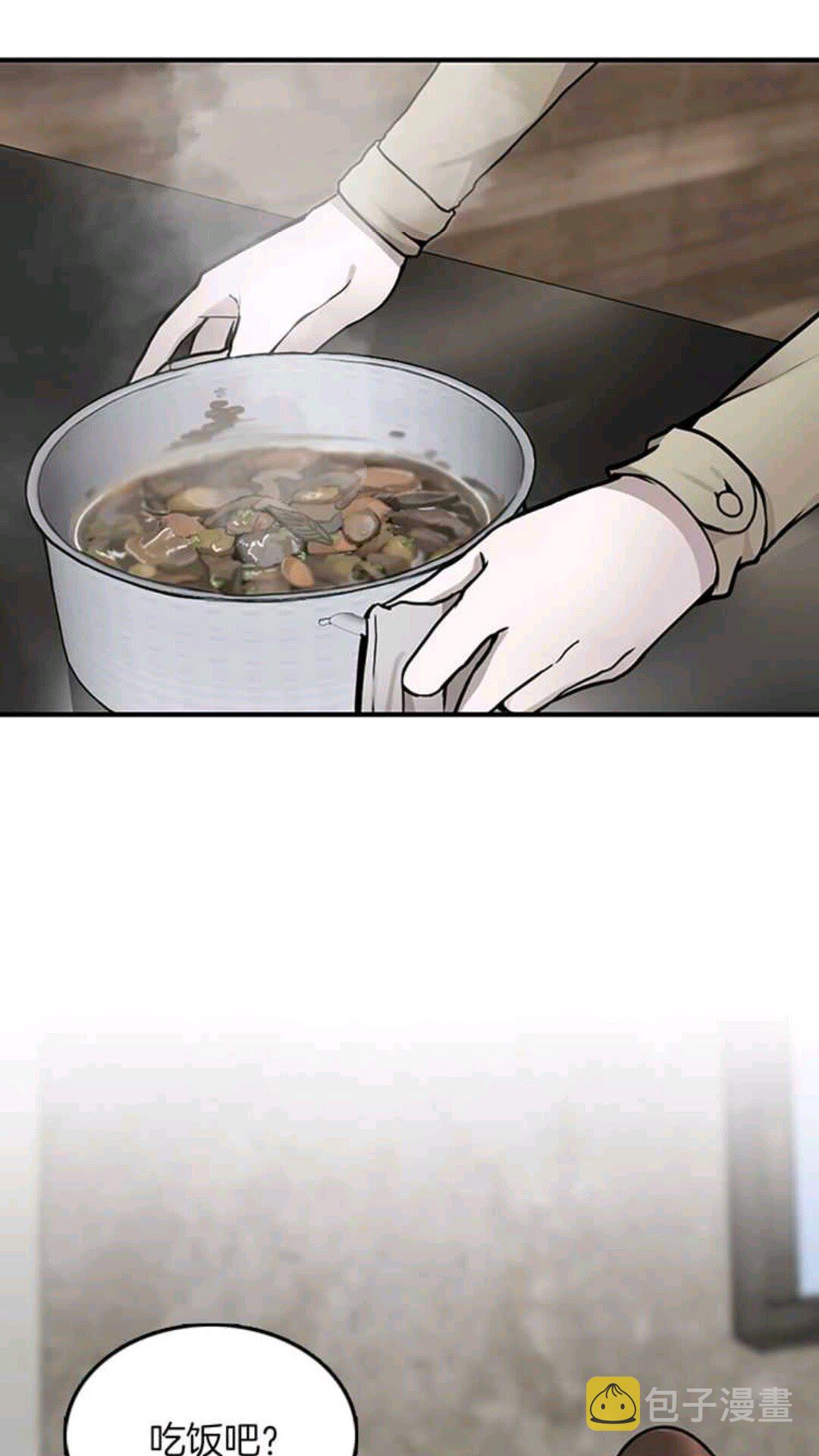 三岁开始做王者免费漫画下拉漫画,第1季第24话 无字家书2图