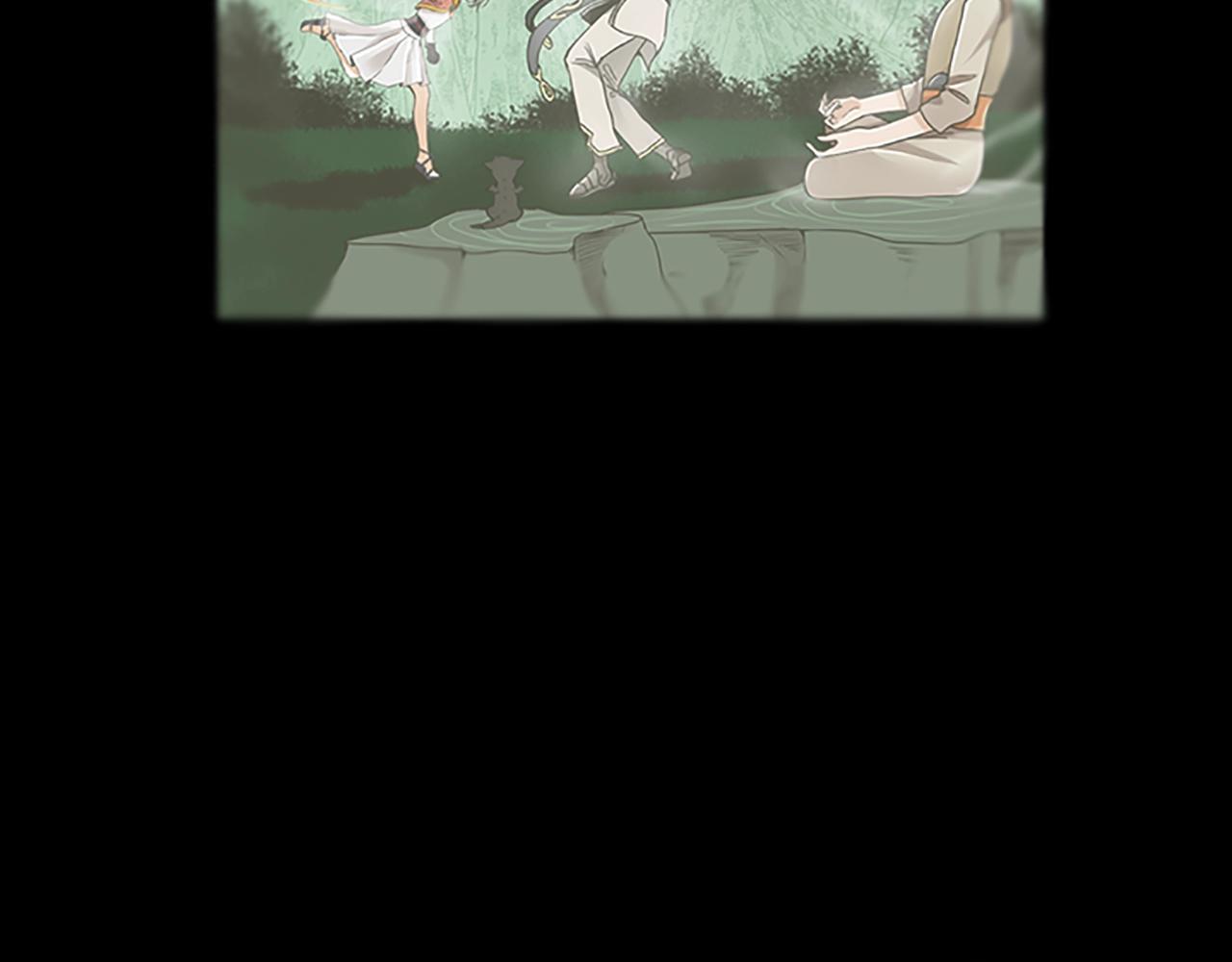 三岁开始做王者在线免费阅读漫画,第3季第67话 融合形态3图