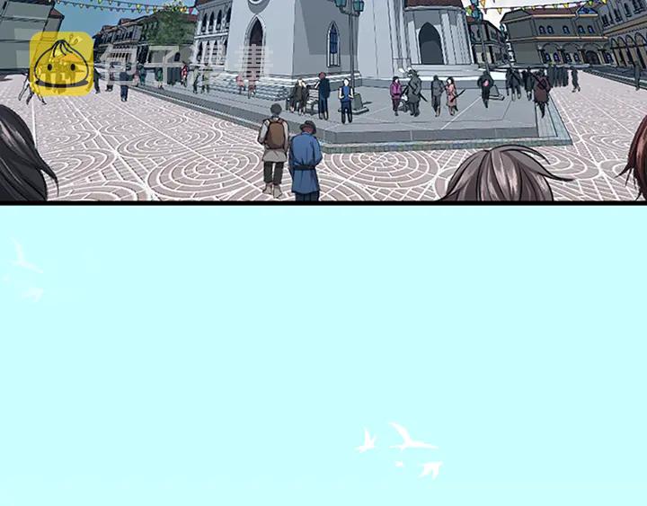 三岁开始做王者67话免费漫画,第2季第29话 新成员4图