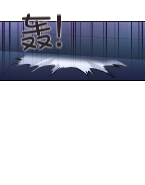 实力至上校园小说免费阅读漫画,第58话4图