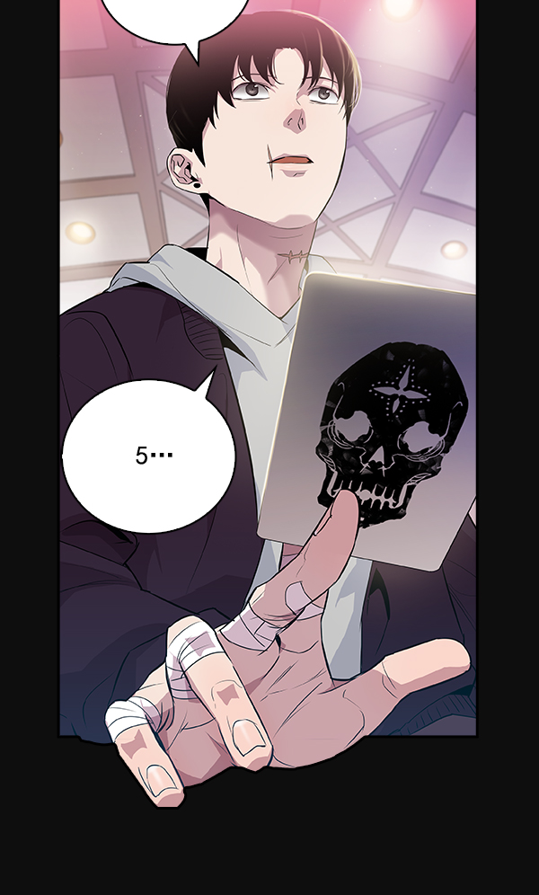 实力至上主义的教室百度百科漫画,第29话2图