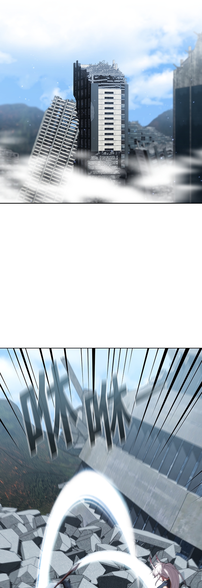 被塔诅咒的猎人小说叫什么漫画,第129话2图
