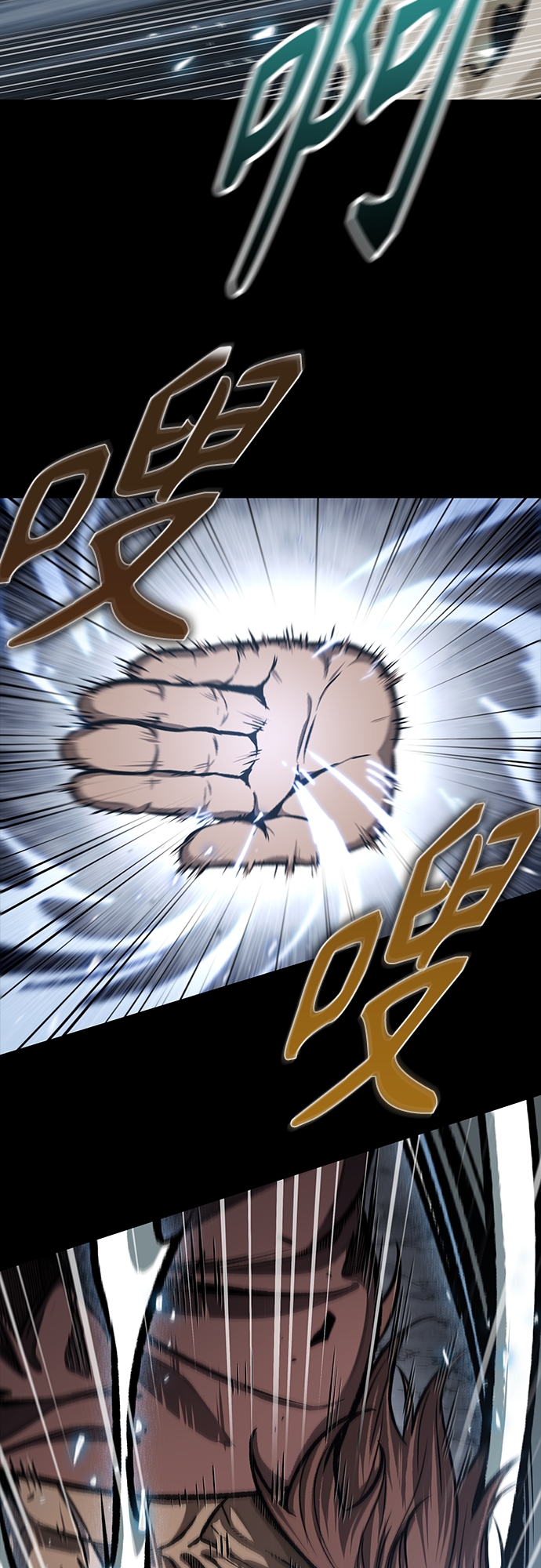 某天成为魔神动漫漫画,131. 第47章 罪魁祸首（4）4图