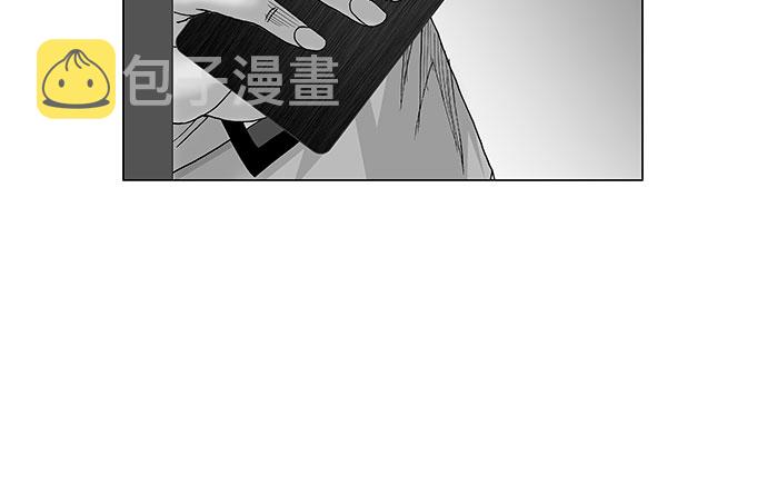 最强传说姜海孝实力排行漫画,第103话3图
