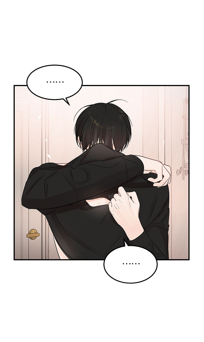 驯服危险老公免费漫画,[第22话] 打电话…不打电话…还是打一下吧…5图