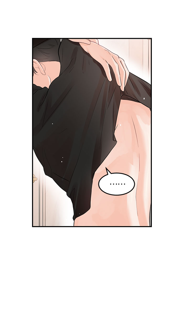 驯服危险老公免费漫画,[第22话] 打电话…不打电话…还是打一下吧…3图