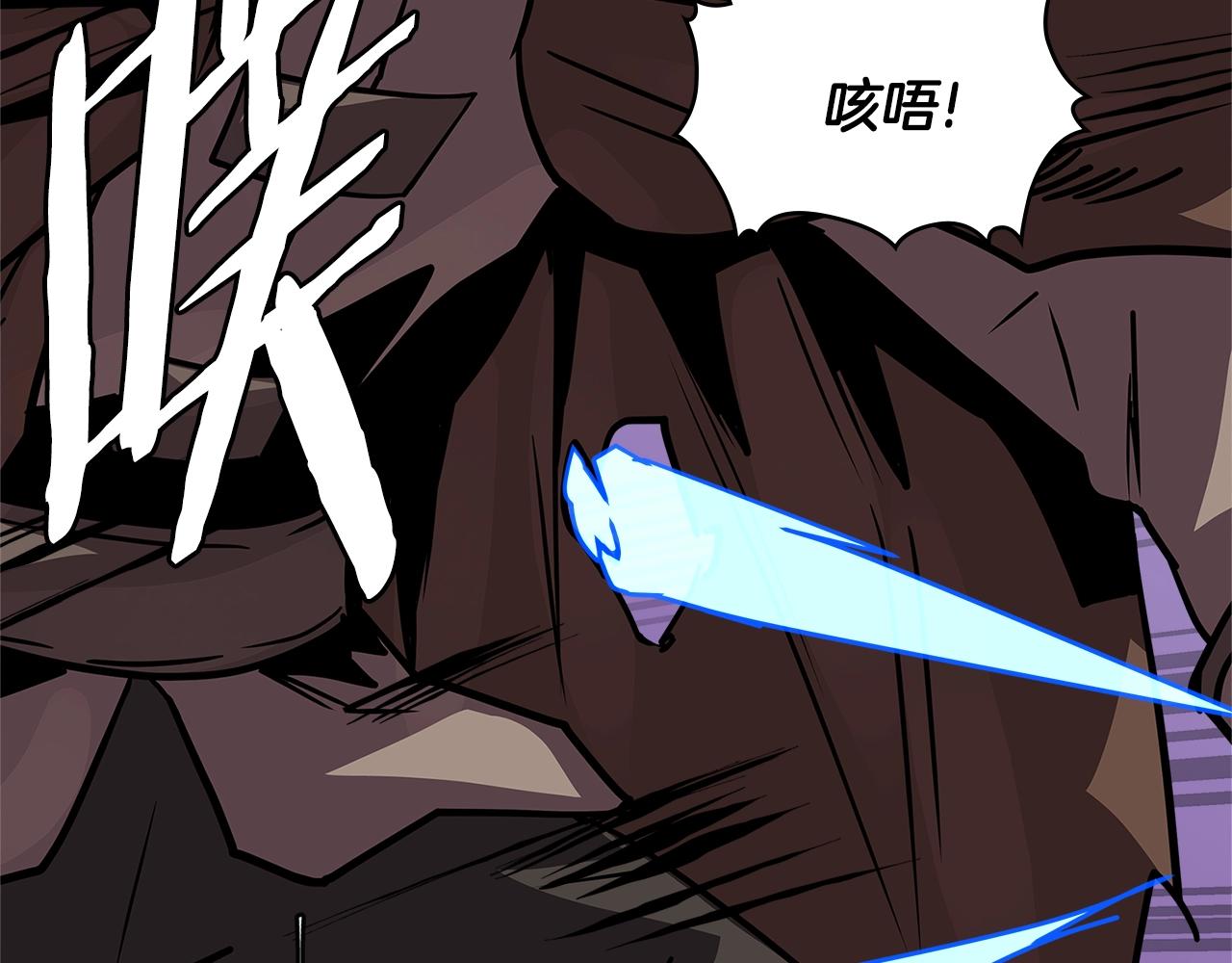 次元雇佣兵免费下拉漫画,第4季第10话 恶魔3图