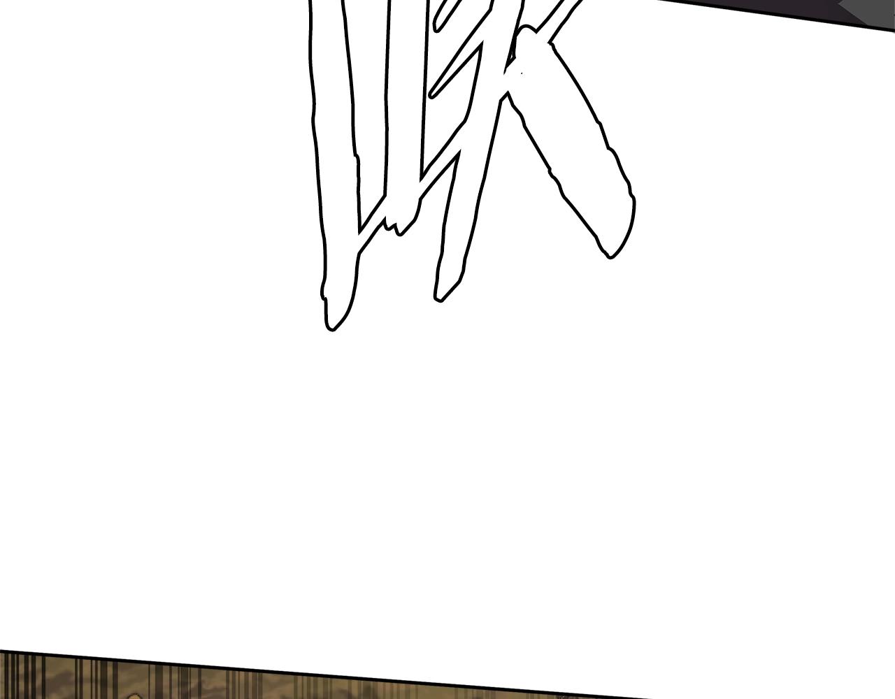 次元雇佣兵免费下拉漫画,第4季第10话 恶魔5图