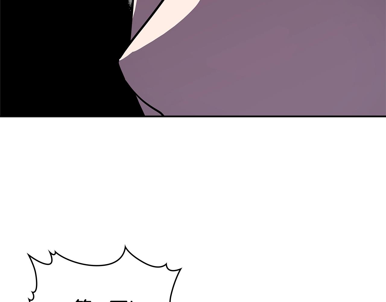 次元雇佣兵漫画台漫画,第2季第36话 拯救4图