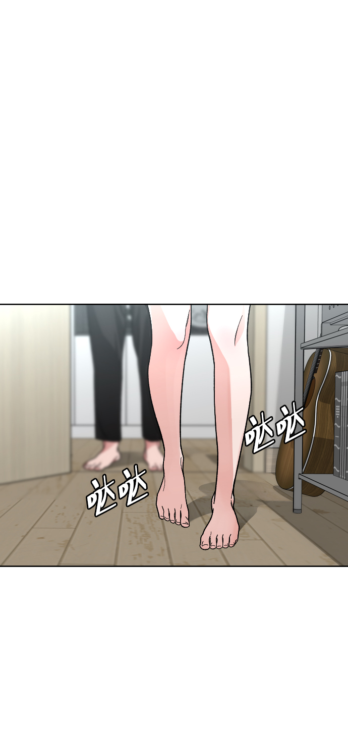 普通孩子读书的优势漫画,[第60话] 买一送一2图