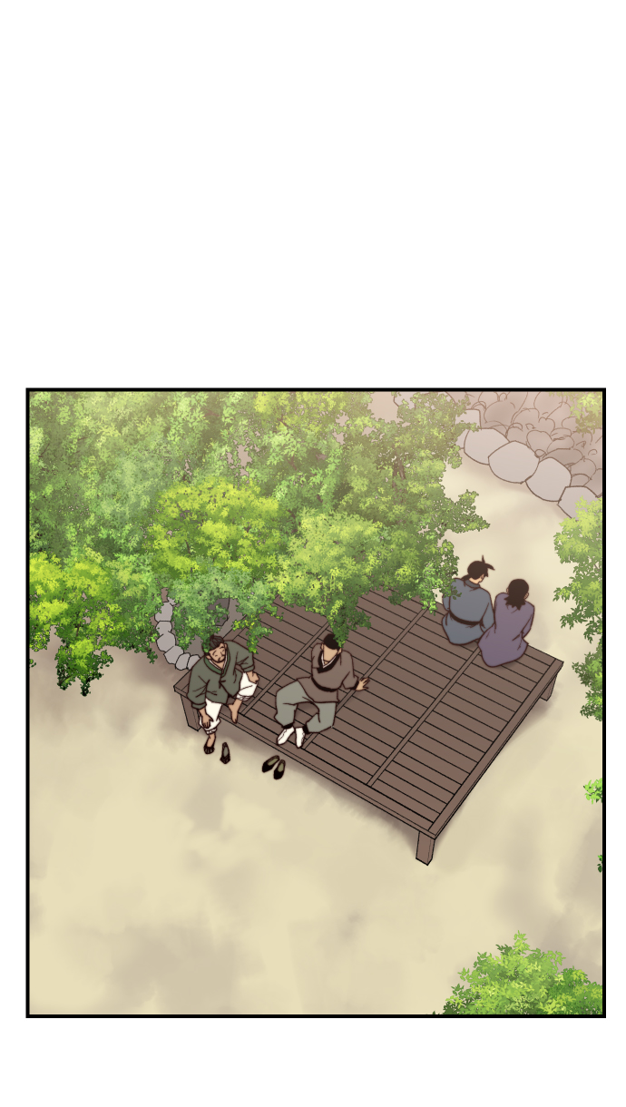 天下粮仓漫画,第97话2图