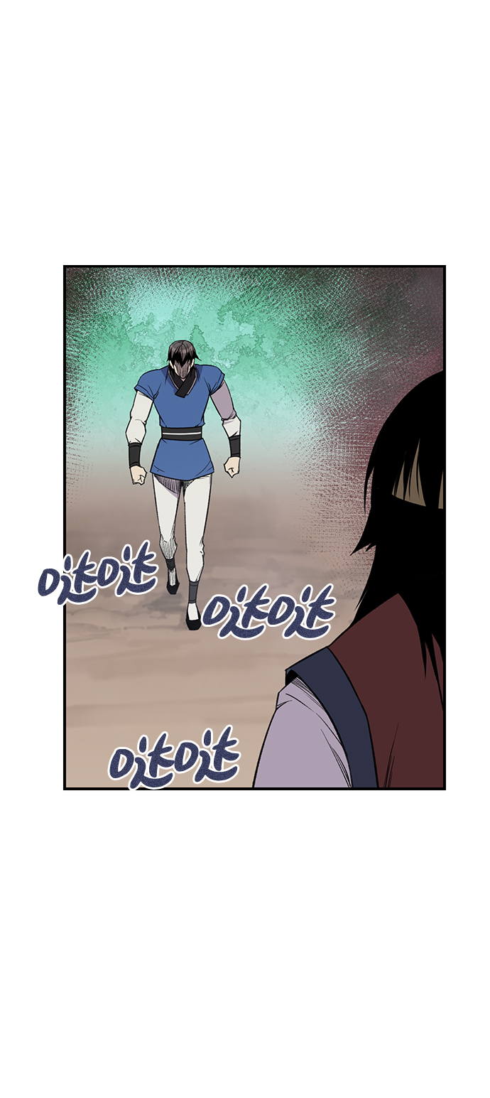 天下粮仓漫画,第68话2图