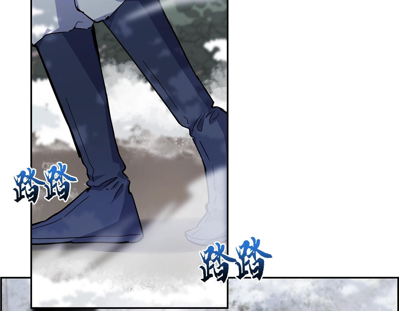千年方士2超长合集漫画,第70话 藏书阁2图