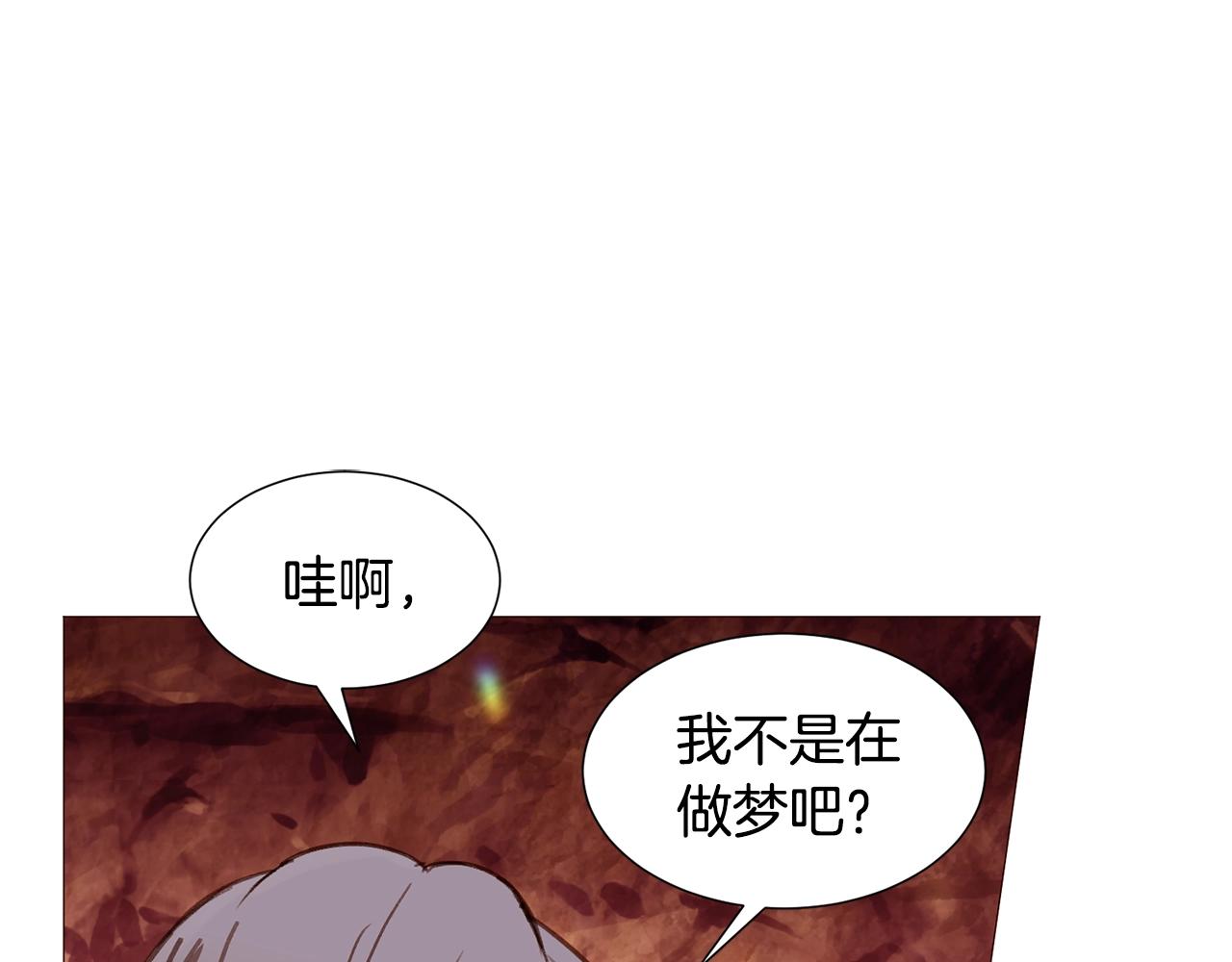 常见重生女的故事漫画漫画,第68话 心愿5图