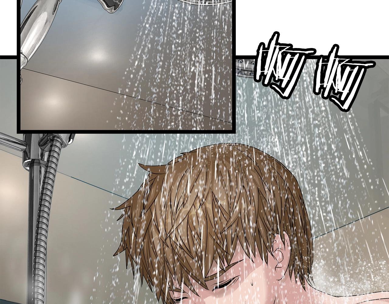 不败的英雄百度百科漫画,第38话3图