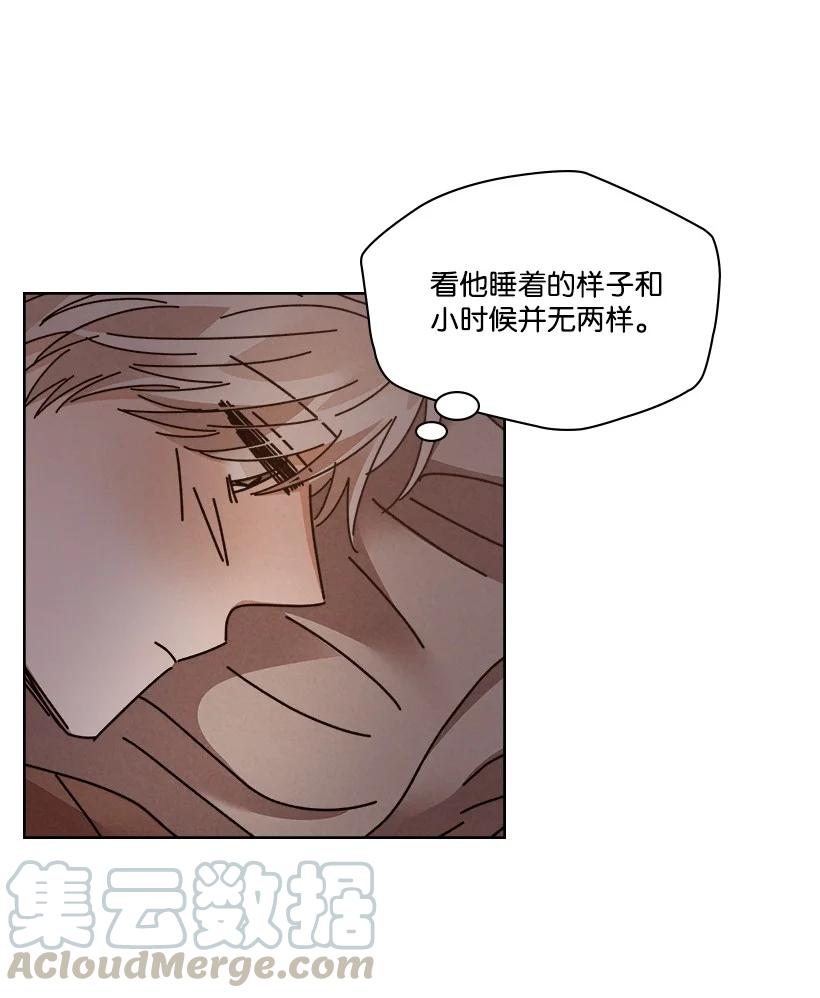 下雨最多的国家排名漫画,122 1224图
