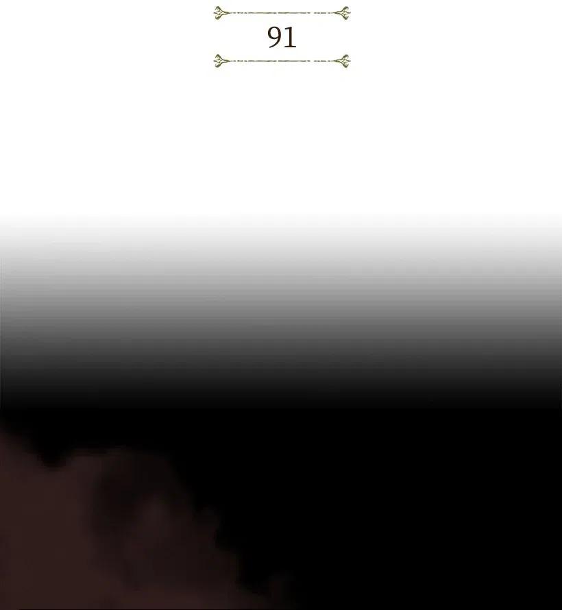 龙下雨的国家漫画免费waka漫画漫画,91 913图