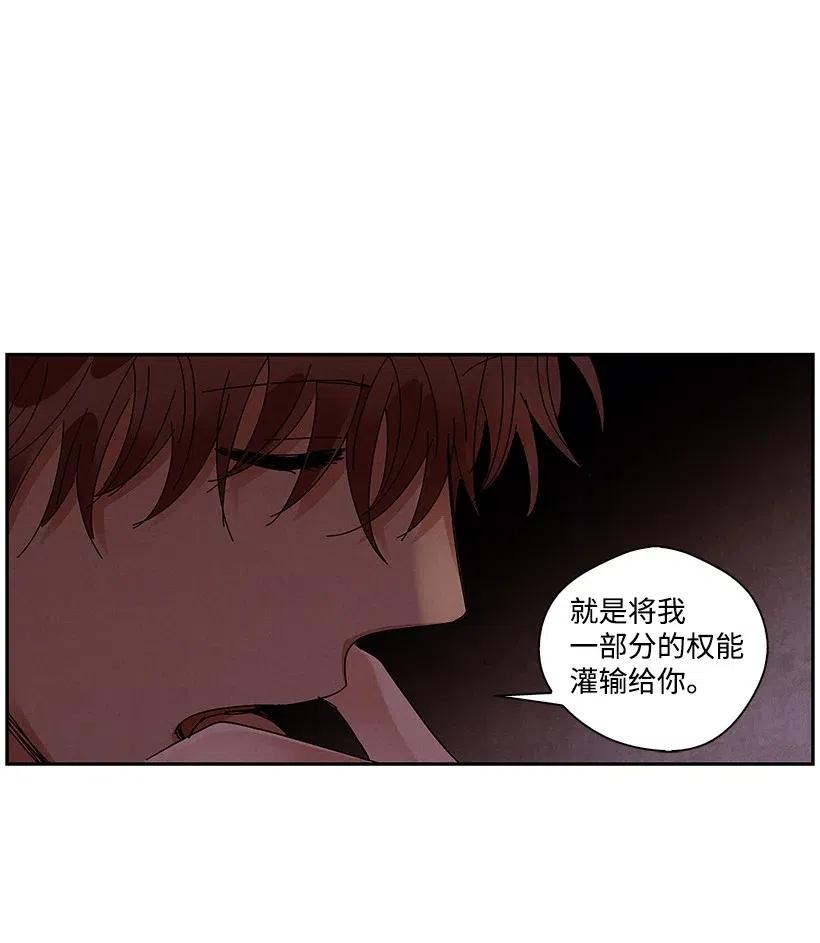 龙下雨图片漫画,62 624图