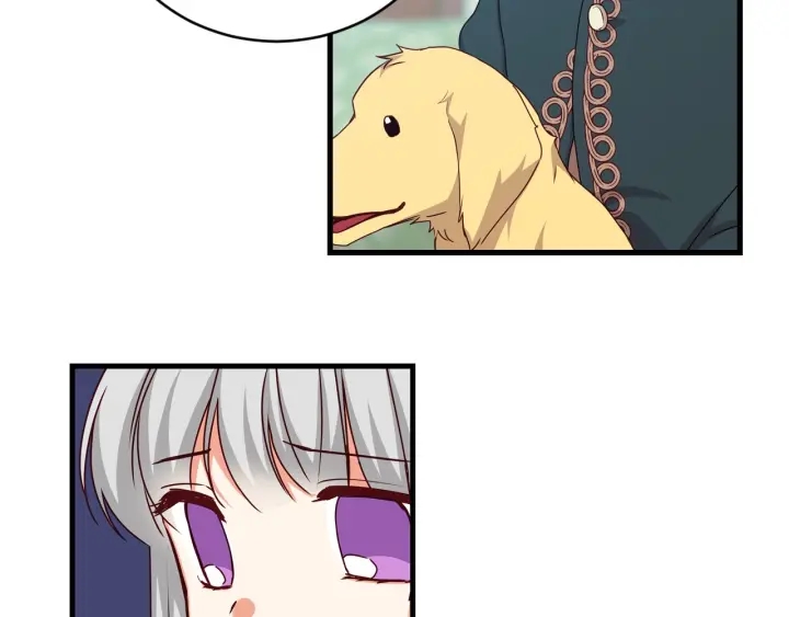 小心的反义词漫画,第31话 恶毒姑姑的百般羞辱4图