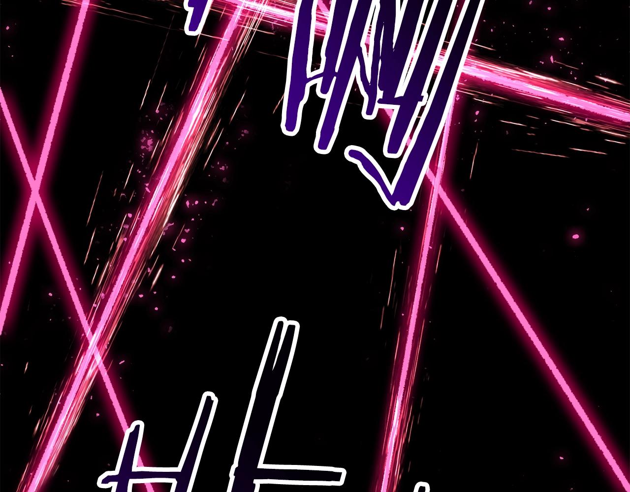 拔剑百年下山即无敌小说漫画,第144话 buff连环斩3图