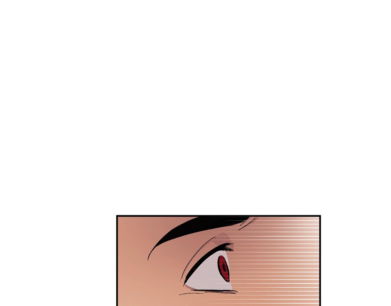 吞月之虎天象漫画,第15话 粘人精4图