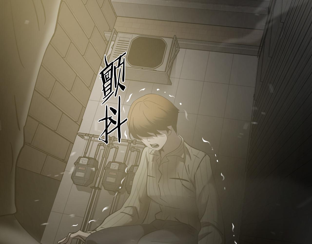 悲伤的拳头全集在线观看漫画,第34话 英雄救美？5图